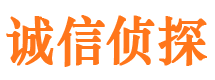 武山捉小三公司